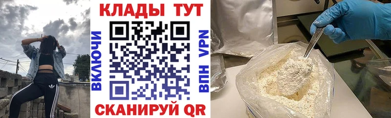 Магазин наркотиков Емва АМФ  Бошки Шишки  КОКАИН  МДМА  ГАШИШ  МЕФ 