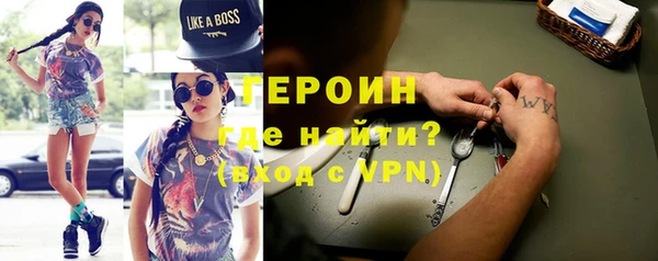 jwh Беломорск
