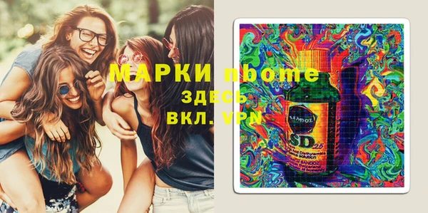 2c-b Богданович