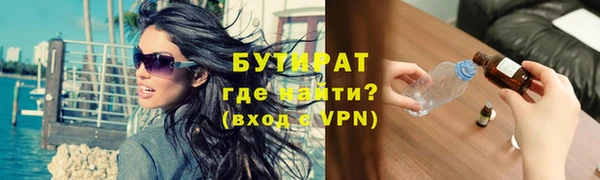 jwh Беломорск