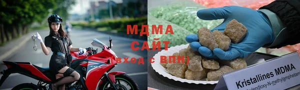 мефедрон Белокуриха