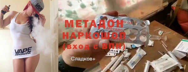Альфа ПВП Белоозёрский