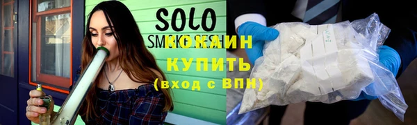 jwh Беломорск