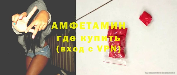 героин Богородицк