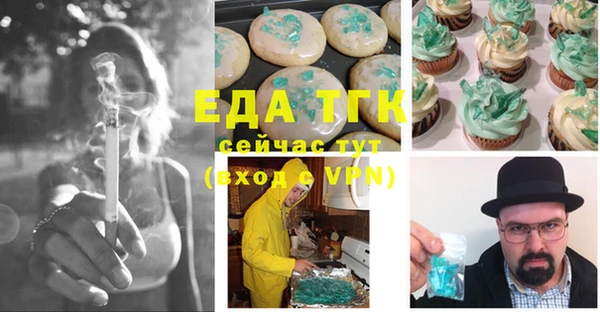 jwh Беломорск
