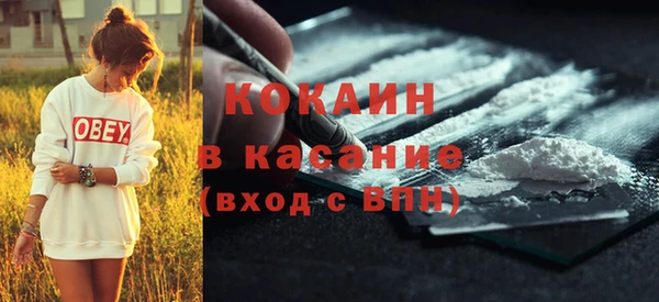 2c-b Богданович