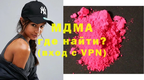 Альфа ПВП Белоозёрский