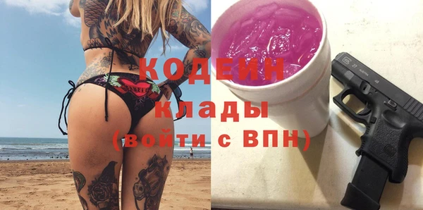 jwh Беломорск