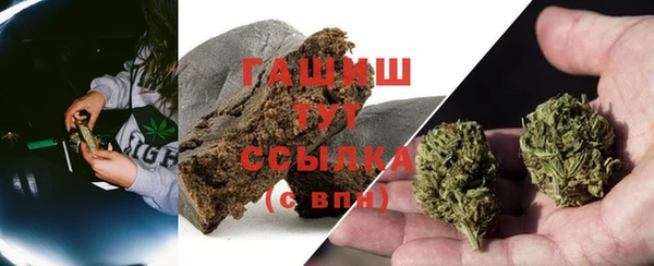 Альфа ПВП Белоозёрский