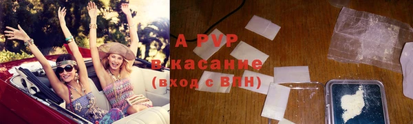 2c-b Богданович