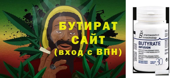 jwh Беломорск